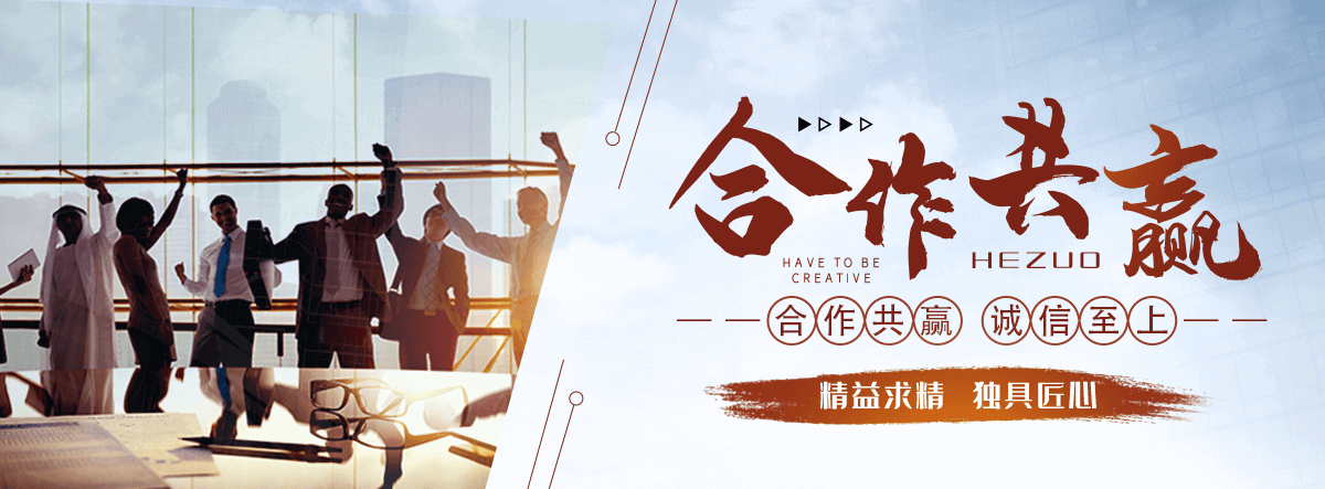 自贡回收二手加工中心