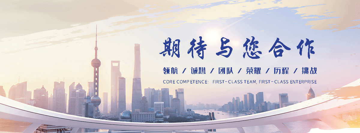 自贡回收二手数控车床